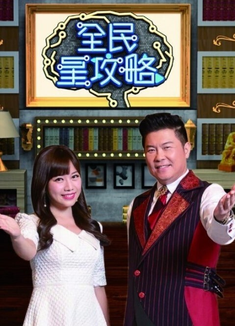 在玩装扮时操我的继兄弟【FamilyStrokes】 - 热播影院