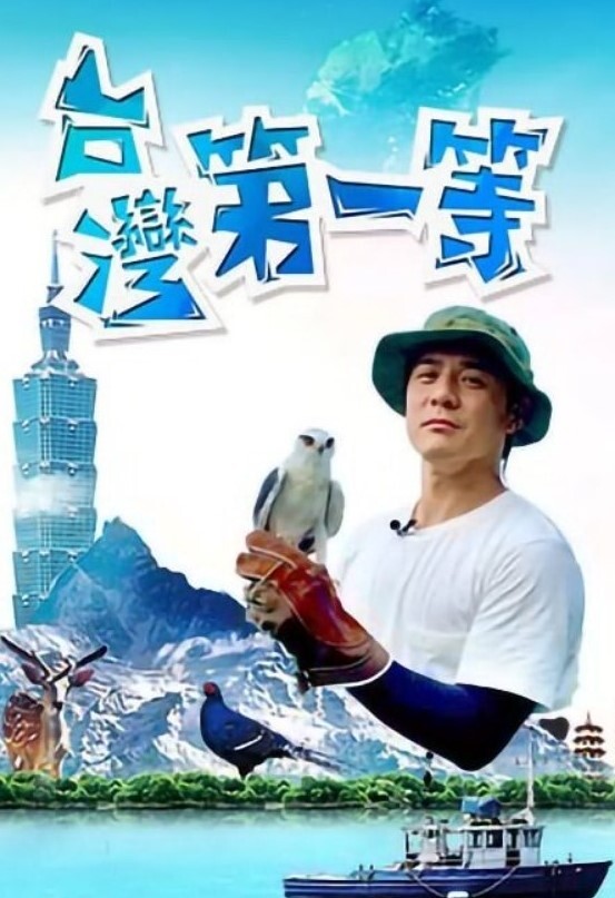 前戏的玩具责备场景有点长皮肤白身材漂亮的大姐姐被捉住手淫最后好好地生中出使用了 - 热播影院