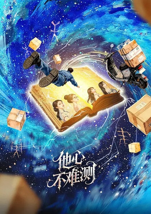 丝袜制服女神经理被客户潜规则，大屌无情抽插深喉精液射了一脸 - 热播影院