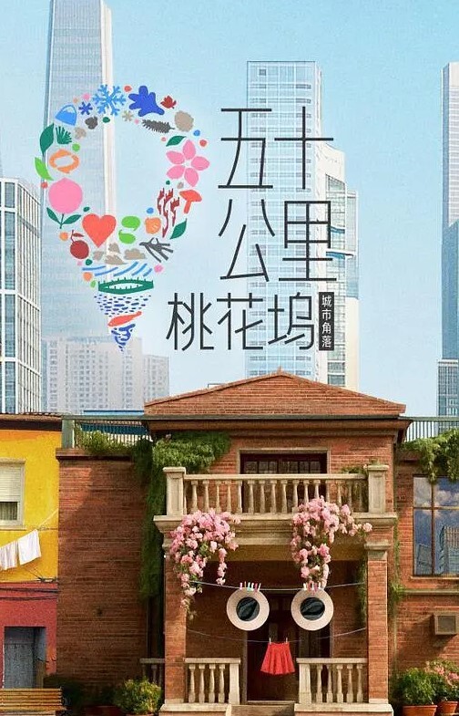 科里蔡斯（CoryChase）在情人节的惊喜中来自我丰满的继母【CoryChase】 - 热播影院