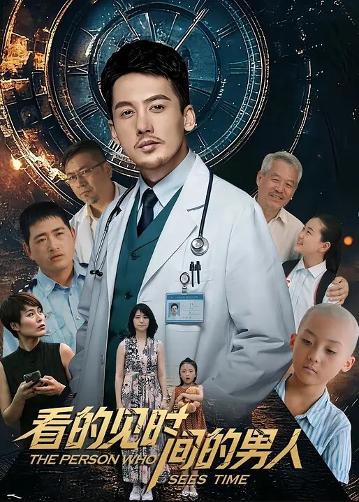 三个中学生就开始刮毛做爱咯 - 热播影院