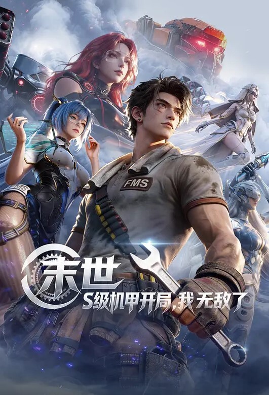 玩偶被淫魔附体插入了兔兔的騷穴中，化身猛男把兔兔搞得白漿溢出 - 热播影院