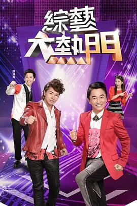 【你眼里的女神？】“长春李婷”最淫荡反差婊~！惨遭前男友公布性爱私拍！ - 热播影院