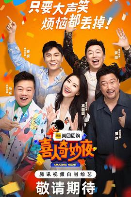大香蕉网伊人在线视频 - 热播影院