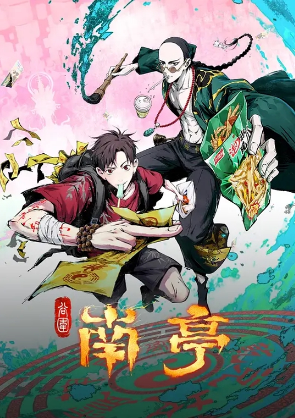 约了个丰满长发妹子TP啪啪 - 热播影院