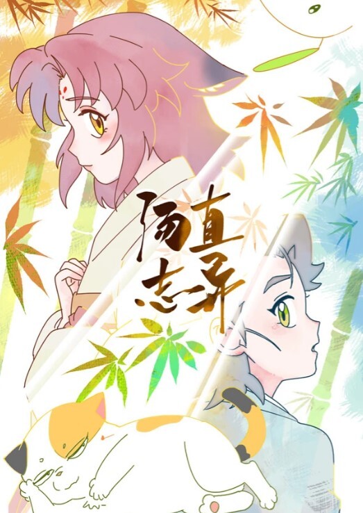 十八般武艺样样精通反差骚货喜欢吃肉棒 - 热播影院