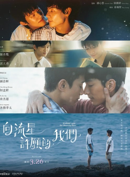 夜樱字幕对130912梦幻粉红护士的卧床中文字幕 - 热播影院