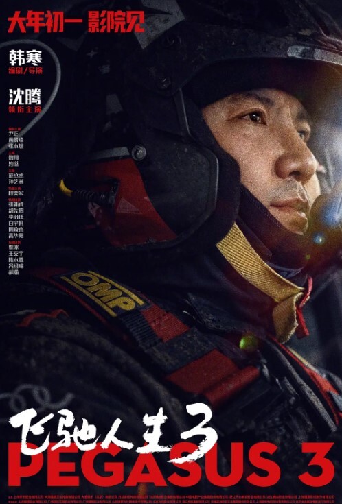 666绿帽约良家妹纸聊聊天玩玩游戏开始掏出奶子吸吮扶着窗边翘起屁股站立后入 - 热播影院