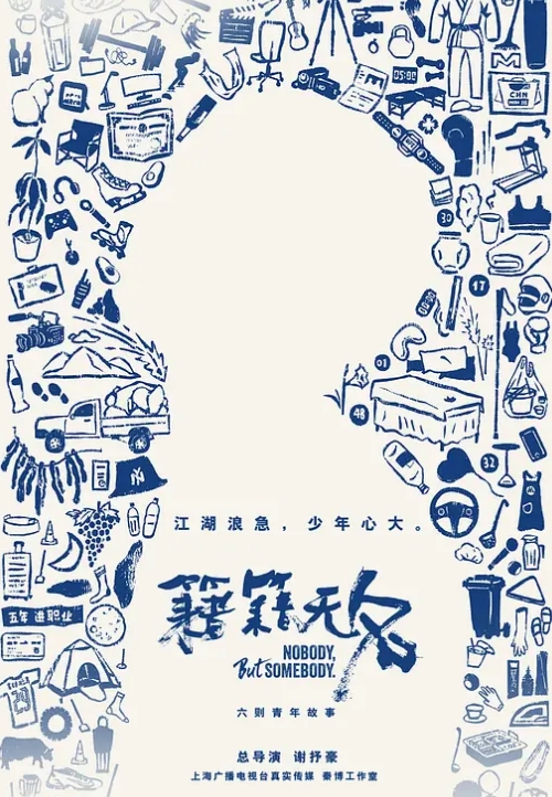 推特大神纯爱战士高价付费福利合集10 - 热播影院