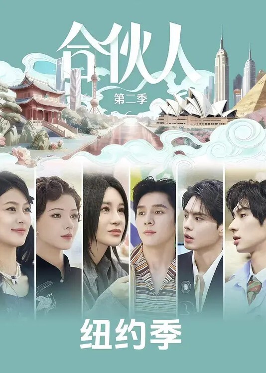 奇异的笼子第2章第3幕别告诉我中文字幕 - 热播影院