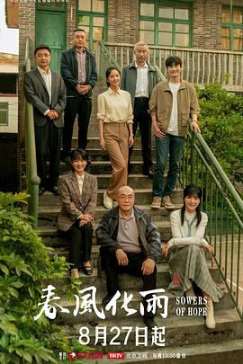 仙级颜值【小蓝的性福生活】网红少女制服诱惑全集流出 - 热播影院