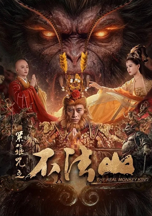 【李娜娜】RAS0280 求升职出租炮房 NTR上司暧昧对象 - 热播影院