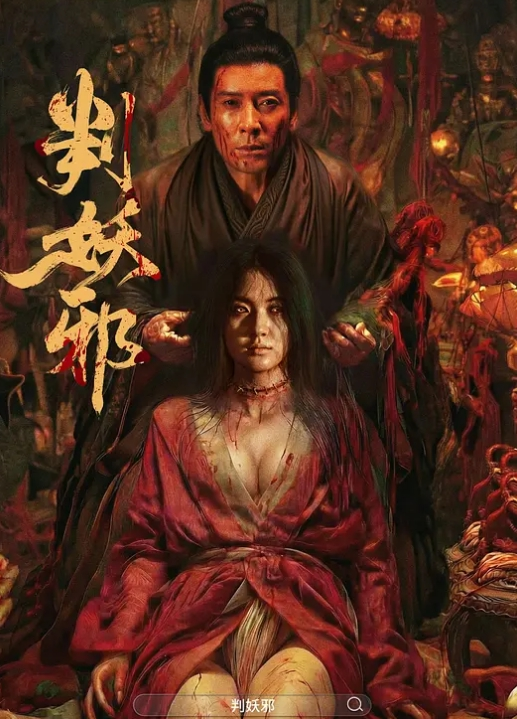 有情味杭州KTV小姐订房就给操身高很赞172口活阴道杠杠的舒服 - 热播影院