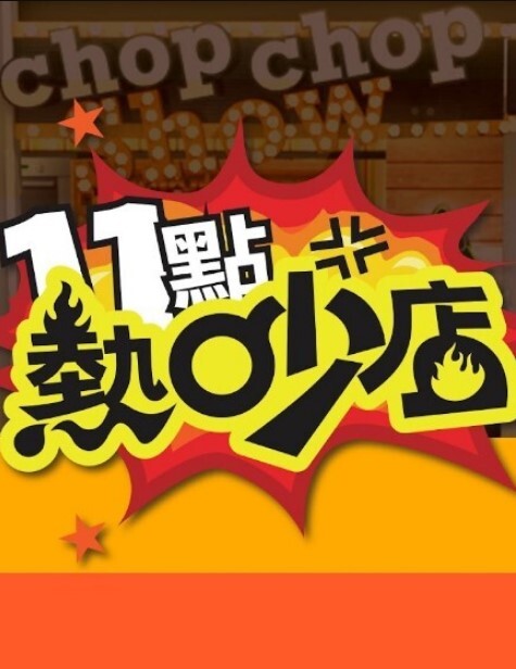 性欲旺盛的女上司是个气质美少妇，跟下属偷情被大屌折服，日常工作一表正经床上真反差 - 热播影院