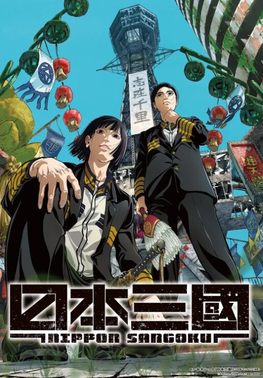 让闺蜜来我家让我试试看做男人 S2：E2的! - 热播影院