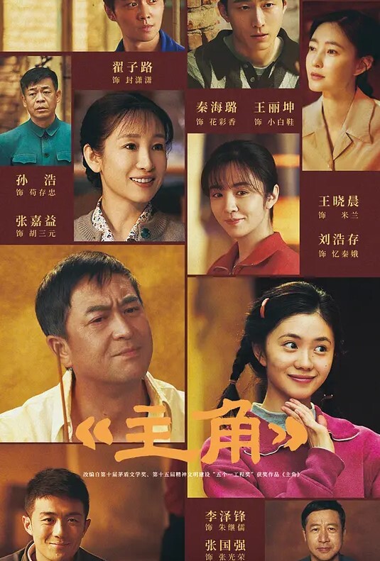 超清纯萝莉美少女【粉色情人】足球宝贝射进体验 - 热播影院