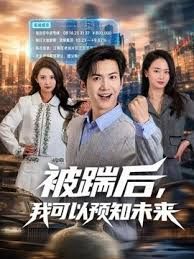 二月新流出厕拍大神BMW哥手持闯拍夜总会女厕开闪光灯偷拍几个颜值美女的逼逼 (3) - 热播影院