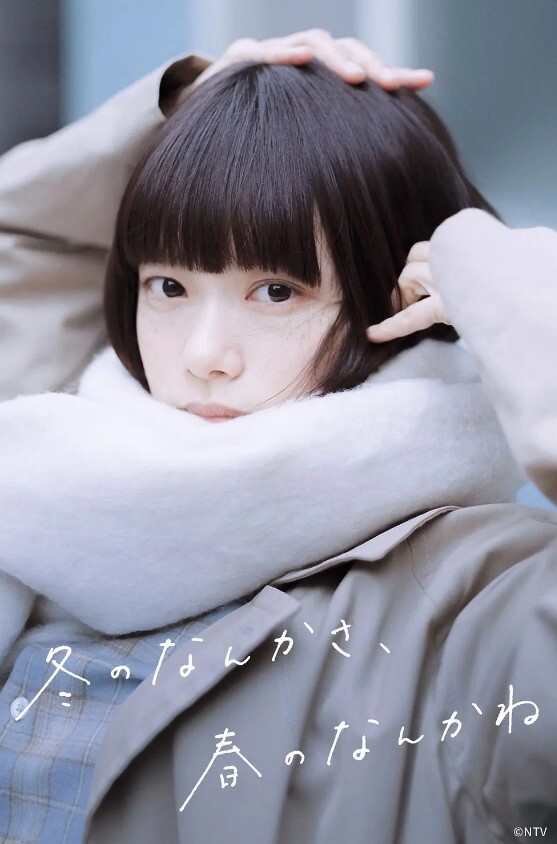 20208216664用户上传打印结婚证件照的牛仔裙薄丝蓝内妹子 - 热播影院