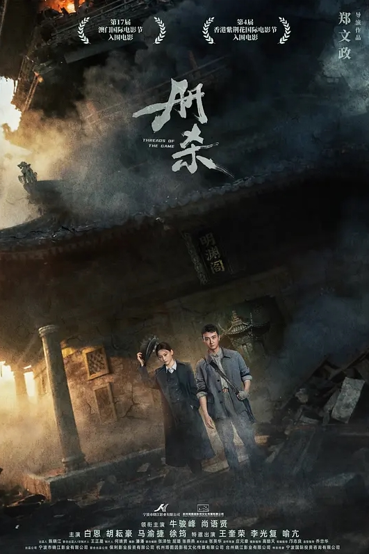 有意思以后跟女朋友也这样双穴一起玩 - 热播影院