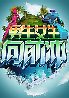 大香蕉中文视频在线 - 热播影院