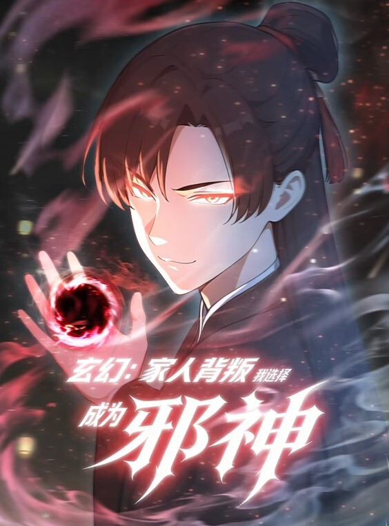 3姐妹在客厅互相舔阴 &lsquo;继母性教育系列&rsquo; S3：E4的! - 热播影院