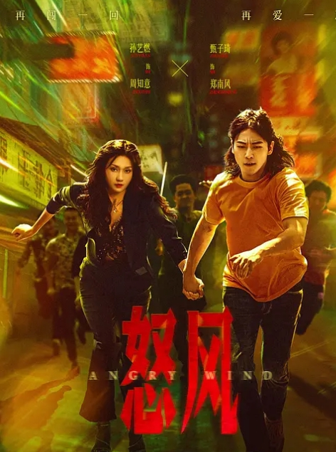 身体相性很合的继子 三天三夜的SEX 白木优子 VENX-198-C - 热播影院