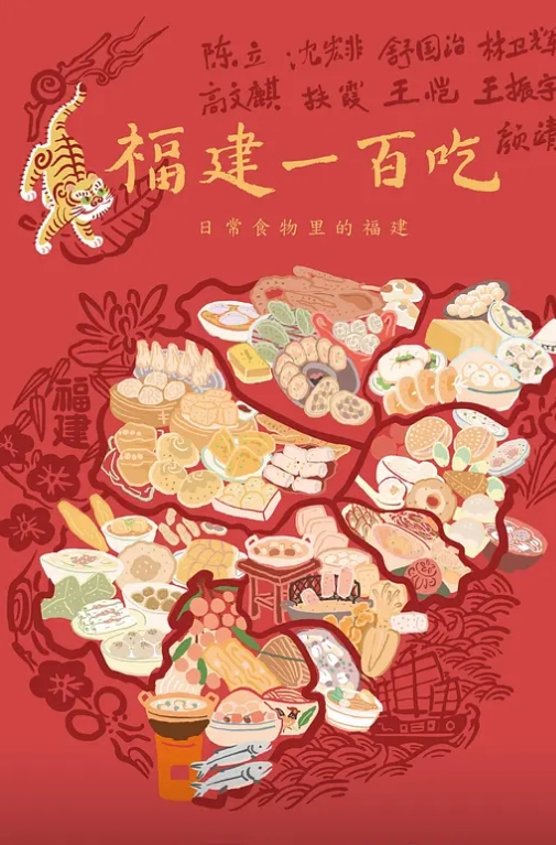 阿南探花情趣黑丝套装老情人偷情操炮为了躲避颜射操到掉地上了 - 热播影院