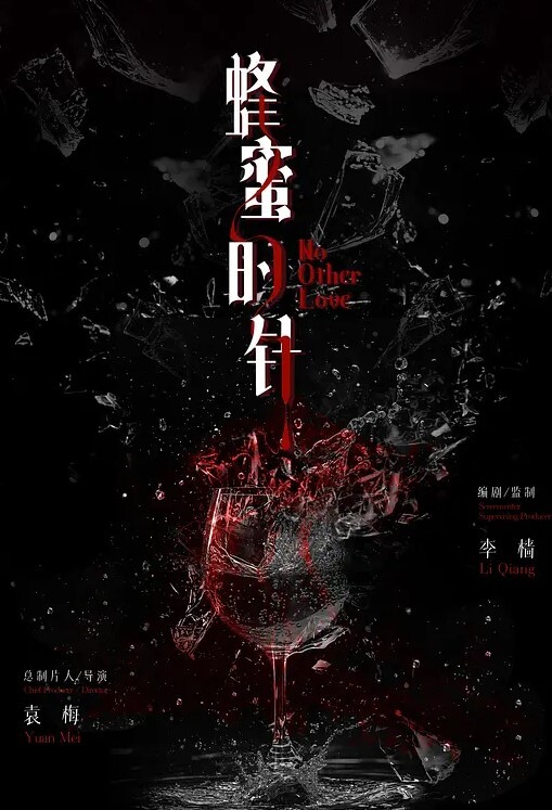 磕药磕嗨了和男友在酒吧内啪啪模式 - 热播影院