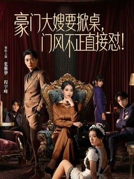 菠萝啤-雪乳技师菠萝的上门服务 精油按摩组合淫技疯狂榨精 - 热播影院
