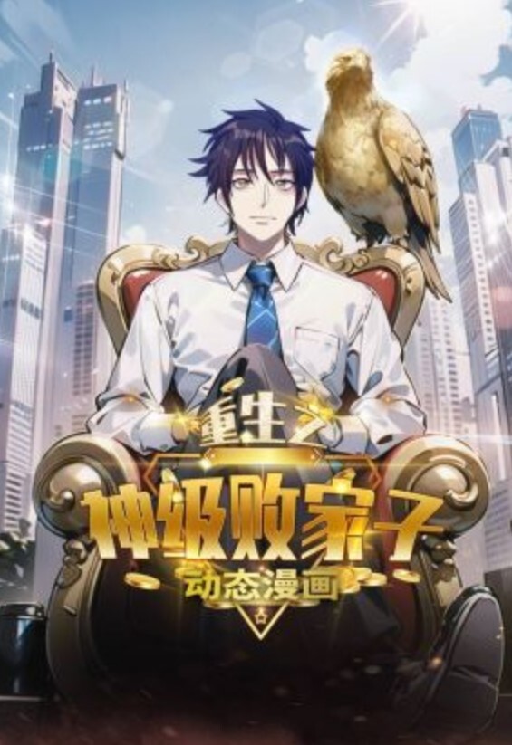 现在都还真变成户外野战直播了 而且身材的确好 - 热播影院