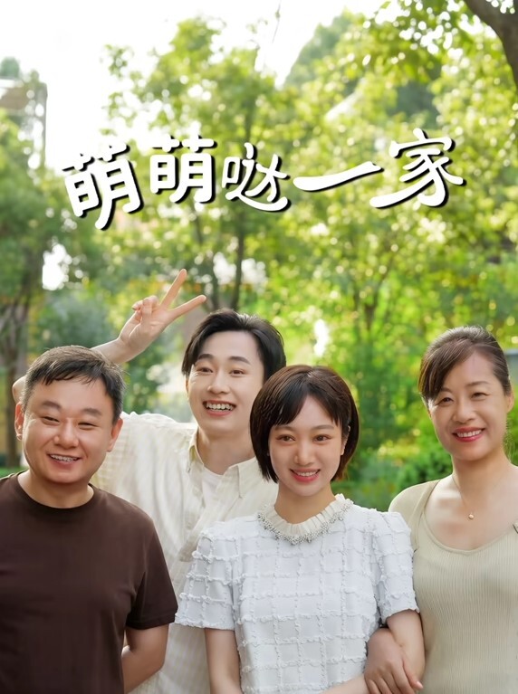 20205928953用户上传厕所偷窥洋妞妹子嘘嘘 - 热播影院