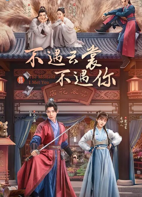 重金定制网红小母狗瓦西列娃的日记本露脸福利私拍母狗调教喝尿啪啪双通 - 热播影院