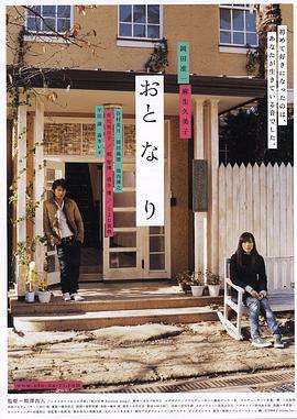 【桃视频】天上人间首部：曲苏珊的肉体沦陷 OS-003 - 热播影院