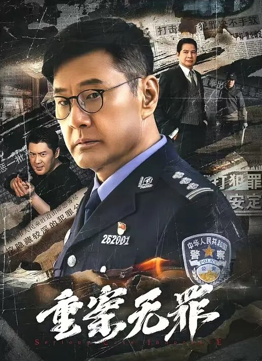 sm调教母狗看样子是不服气嘛 - 热播影院