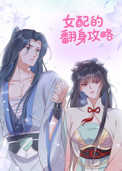 甜筒yuki超骚yuki线下约炮舞美演员巨大肉棒插满骚穴输出白虎穴被操出白浆 - 热播影院