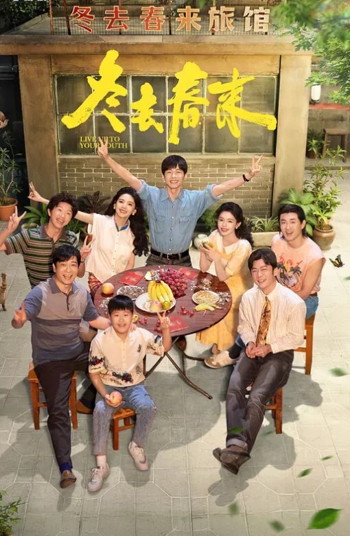 无毛学生妹萝莉 - 热播影院
