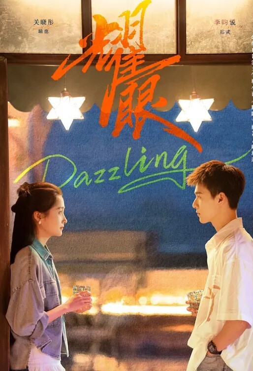女模米娜斯女仆兔水晶棒捣嫩穴，淫水泛滥 - 热播影院