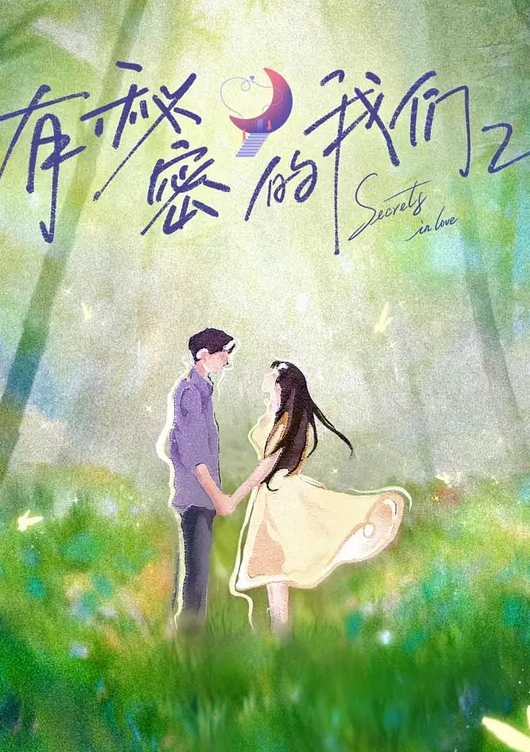 小贤极品探花风骚小少妇啪啪 - 热播影院