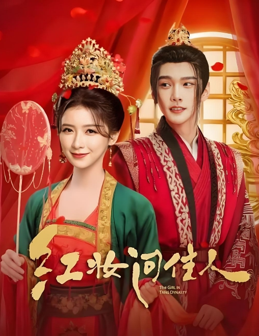 巨奶妹蒙着眼睛口交 - 热播影院