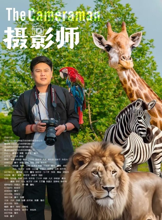 抖音44万粉小伙忘川黑料多人群P操粉车窗撒尿真会整活啊 - 热播影院