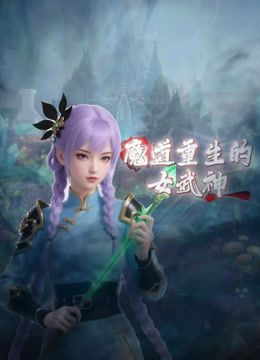 2025年最新流出【国模大尺度4K私拍】黄S摄影模特【雨蝶】极品御姐，肤白穴粉嫩大长腿好骚，超清画质佳作 (2) - 热播影院