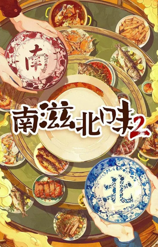 【吃瓜】抖音闪现走光露点 - 热播影院