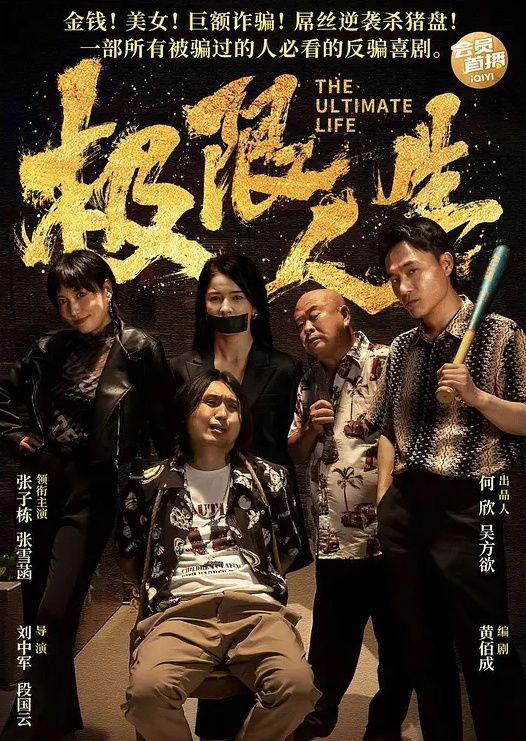 健身房人来人往淋浴间偷偷自慰喷水健身完肾上腺素上升 - 热播影院