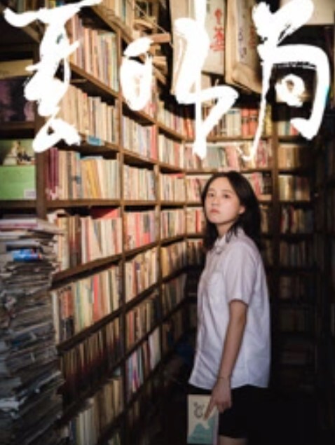 极品丝足诱惑 - 热播影院