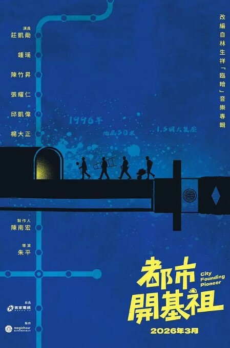 约艹技术成熟迷人少妇到酒店啪啪紧致黑衣娇小身姿抱着屁股上下操弄 - 热播影院