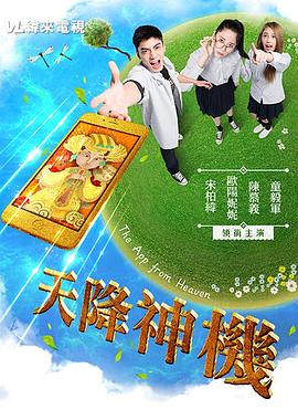 娇小性视频 - 热播影院