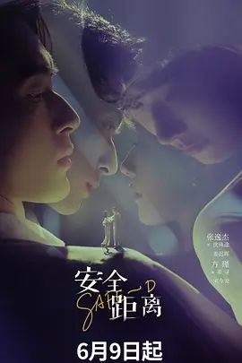 2025年最新流出国模私拍视图【佳琪】极品御姐，肤白貌美白虎粉穴，三点可见，撩人尤物媚态尽显，推荐 - 热播影院