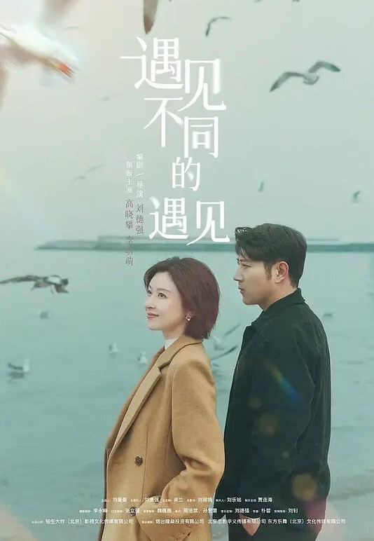 纹身的社会精神小妹居然生过小孩了还有奶水大眼睛炯炯有神约炮友打个炮 - 热播影院