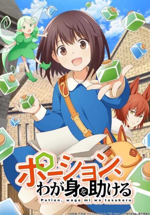 家庭乱伦系列，一起服务丈母娘 - 热播影院