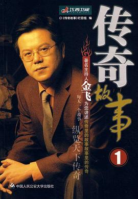 亚洲午夜伦理片 - 热播影院